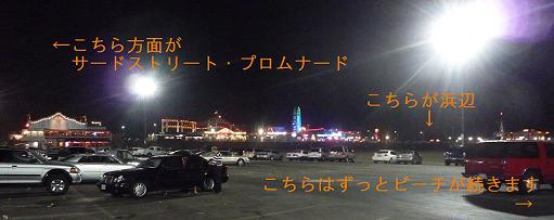 サンタモニカ、夜中.jpg